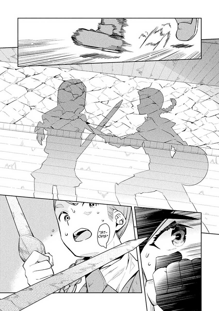 NEET dakedo Hello Work ni Ittara Isekai ni Tsuretekareta Chapter 55 - halaman 14
