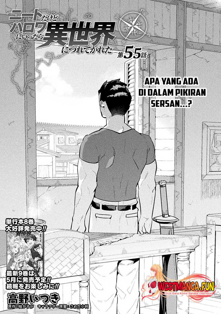 NEET dakedo Hello Work ni Ittara Isekai ni Tsuretekareta Chapter 55 - halaman 2