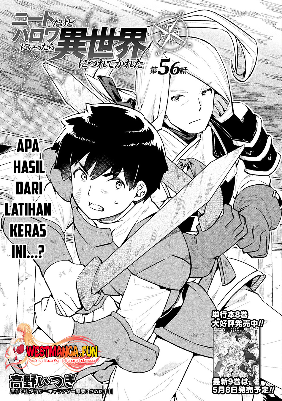 NEET dakedo Hello Work ni Ittara Isekai ni Tsuretekareta Chapter 56 - halaman 2