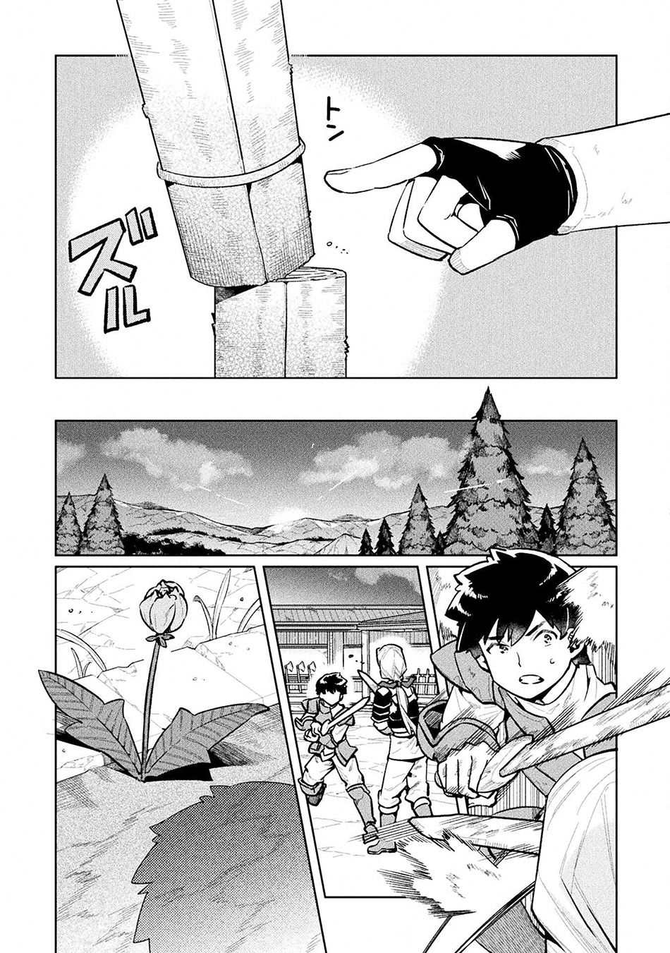 NEET dakedo Hello Work ni Ittara Isekai ni Tsuretekareta Chapter 56 - halaman 7