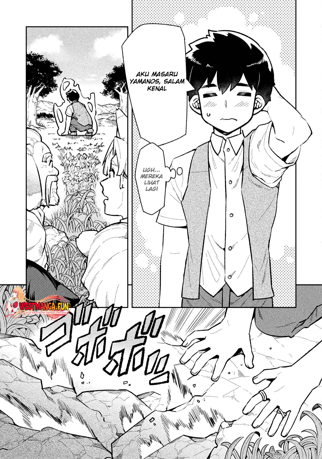 NEET dakedo Hello Work ni Ittara Isekai ni Tsuretekareta Chapter 59 - halaman 13