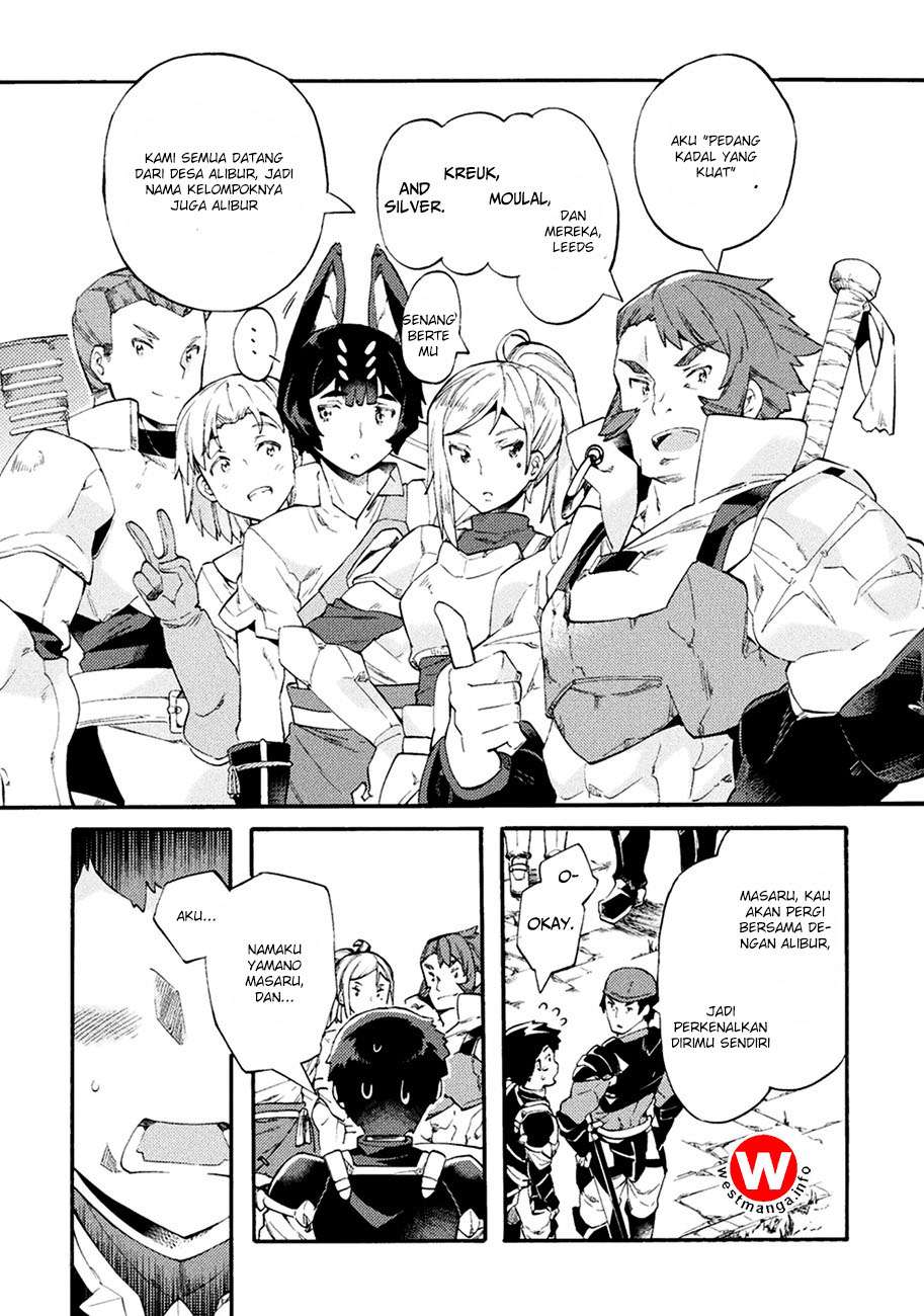 NEET dakedo Hello Work ni Ittara Isekai ni Tsuretekareta Chapter 6 - halaman 22