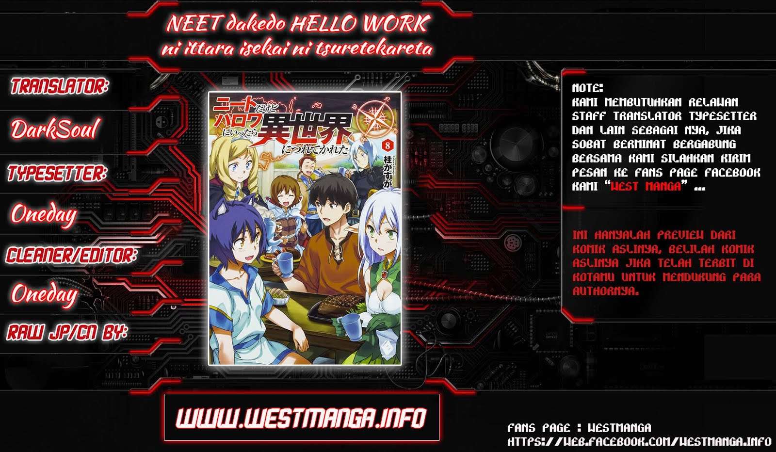 NEET dakedo Hello Work ni Ittara Isekai ni Tsuretekareta Chapter 7 - halaman 1
