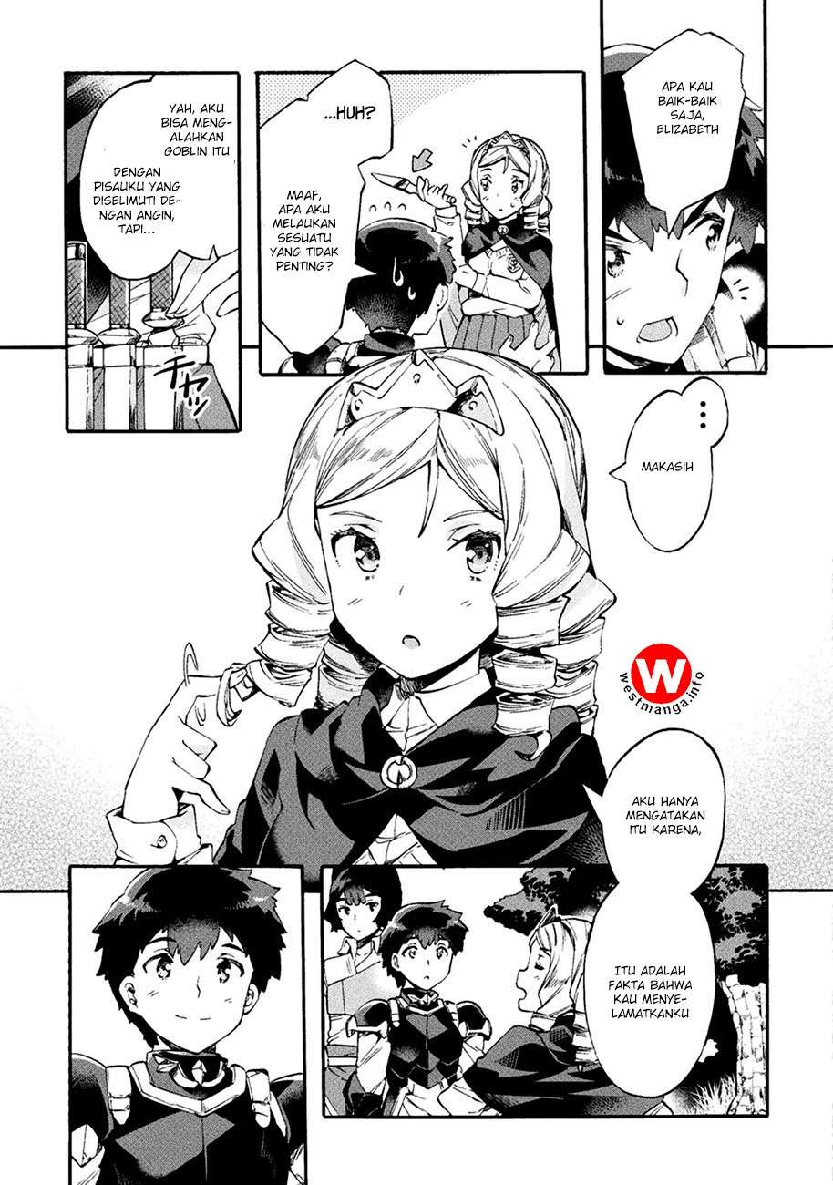 NEET dakedo Hello Work ni Ittara Isekai ni Tsuretekareta Chapter 7 - halaman 12