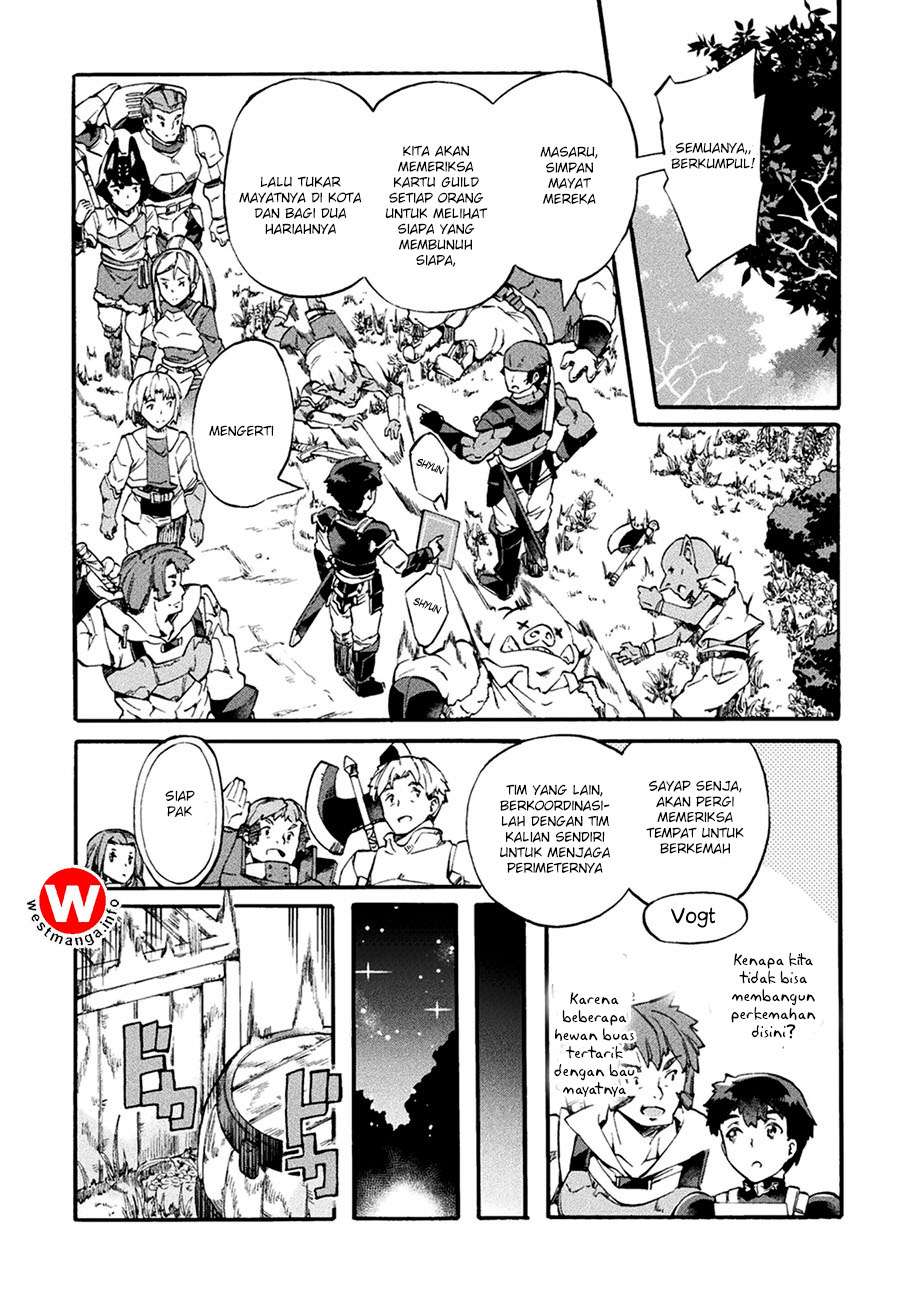 NEET dakedo Hello Work ni Ittara Isekai ni Tsuretekareta Chapter 7 - halaman 13