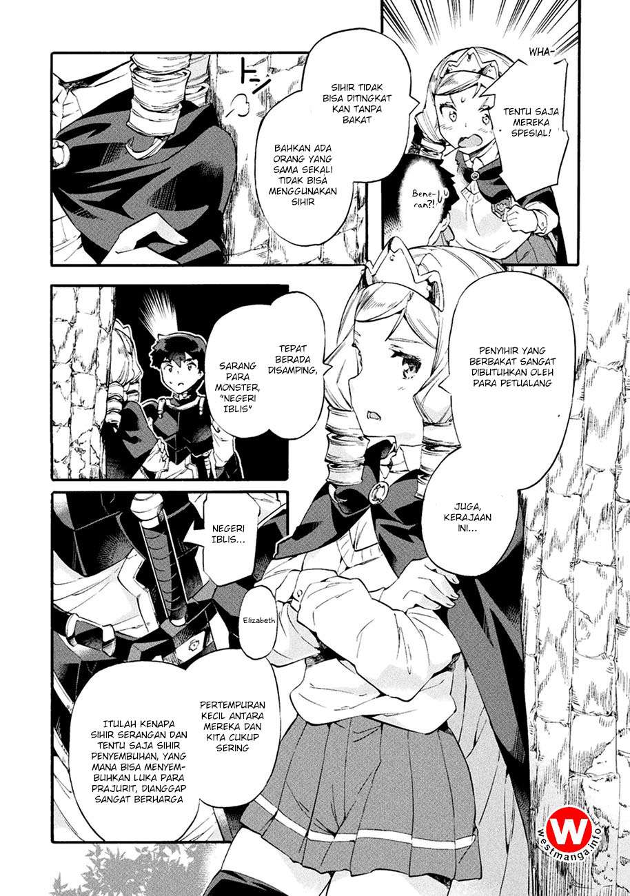 NEET dakedo Hello Work ni Ittara Isekai ni Tsuretekareta Chapter 7 - halaman 17