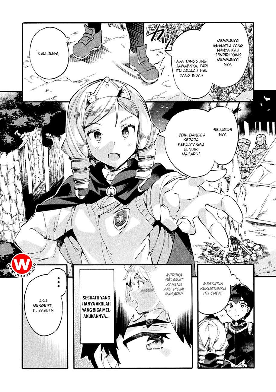 NEET dakedo Hello Work ni Ittara Isekai ni Tsuretekareta Chapter 7 - halaman 19