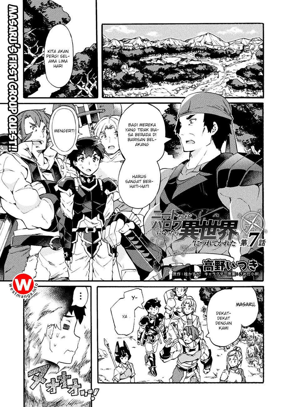 NEET dakedo Hello Work ni Ittara Isekai ni Tsuretekareta Chapter 7 - halaman 2