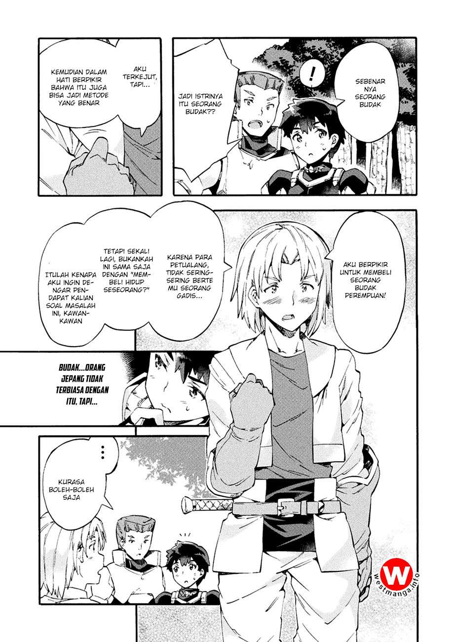NEET dakedo Hello Work ni Ittara Isekai ni Tsuretekareta Chapter 7 - halaman 22