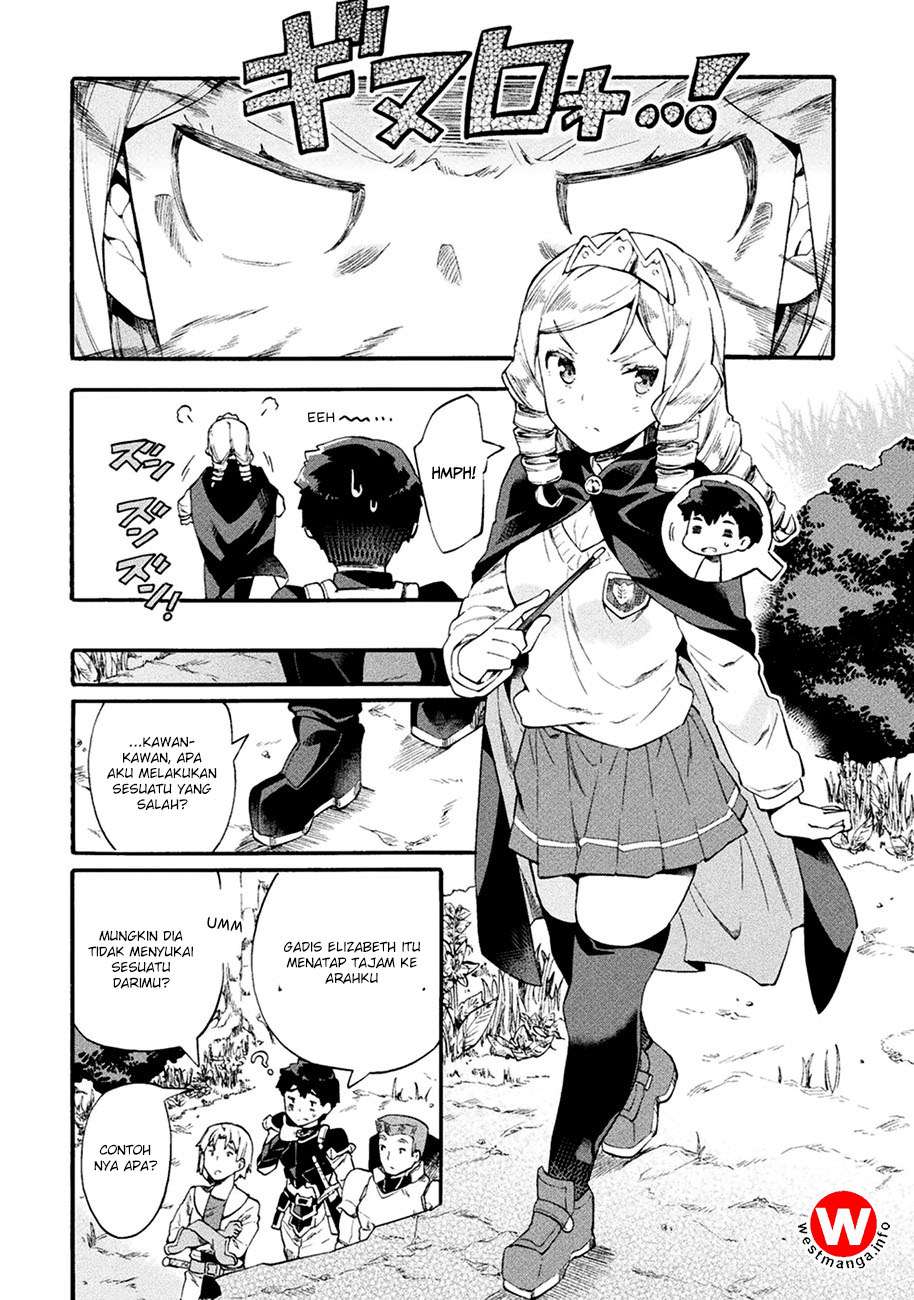 NEET dakedo Hello Work ni Ittara Isekai ni Tsuretekareta Chapter 7 - halaman 3
