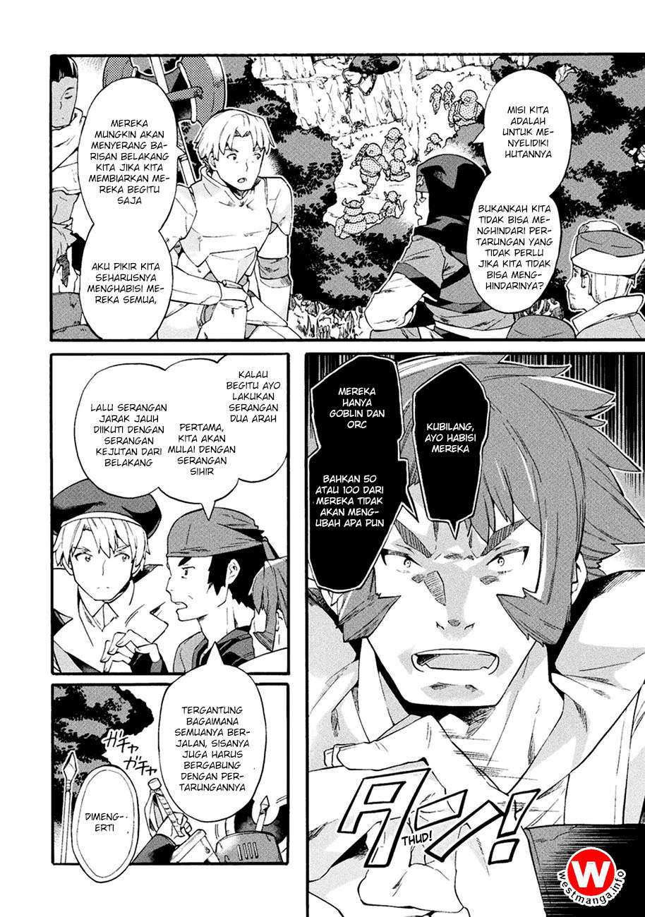 NEET dakedo Hello Work ni Ittara Isekai ni Tsuretekareta Chapter 7 - halaman 5