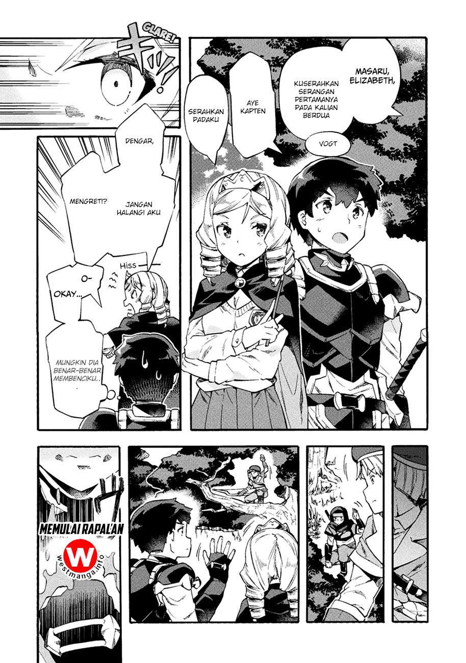 NEET dakedo Hello Work ni Ittara Isekai ni Tsuretekareta Chapter 7 - halaman 6