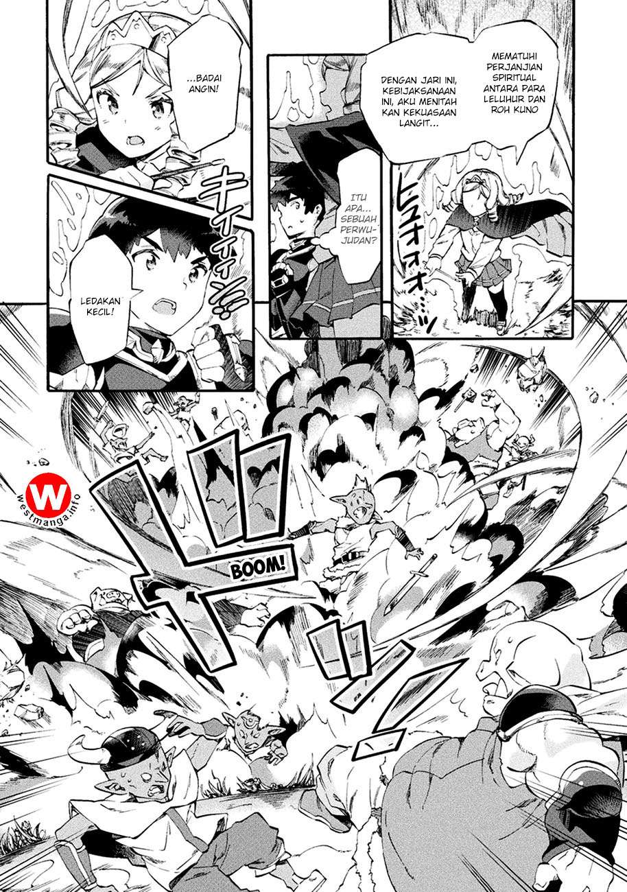 NEET dakedo Hello Work ni Ittara Isekai ni Tsuretekareta Chapter 7 - halaman 7
