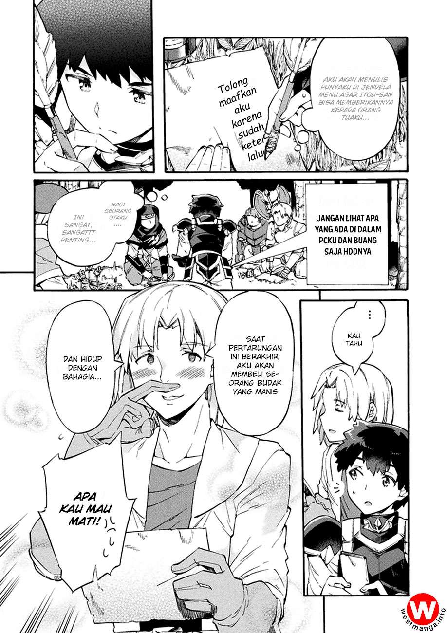 NEET dakedo Hello Work ni Ittara Isekai ni Tsuretekareta Chapter 8 - halaman 11