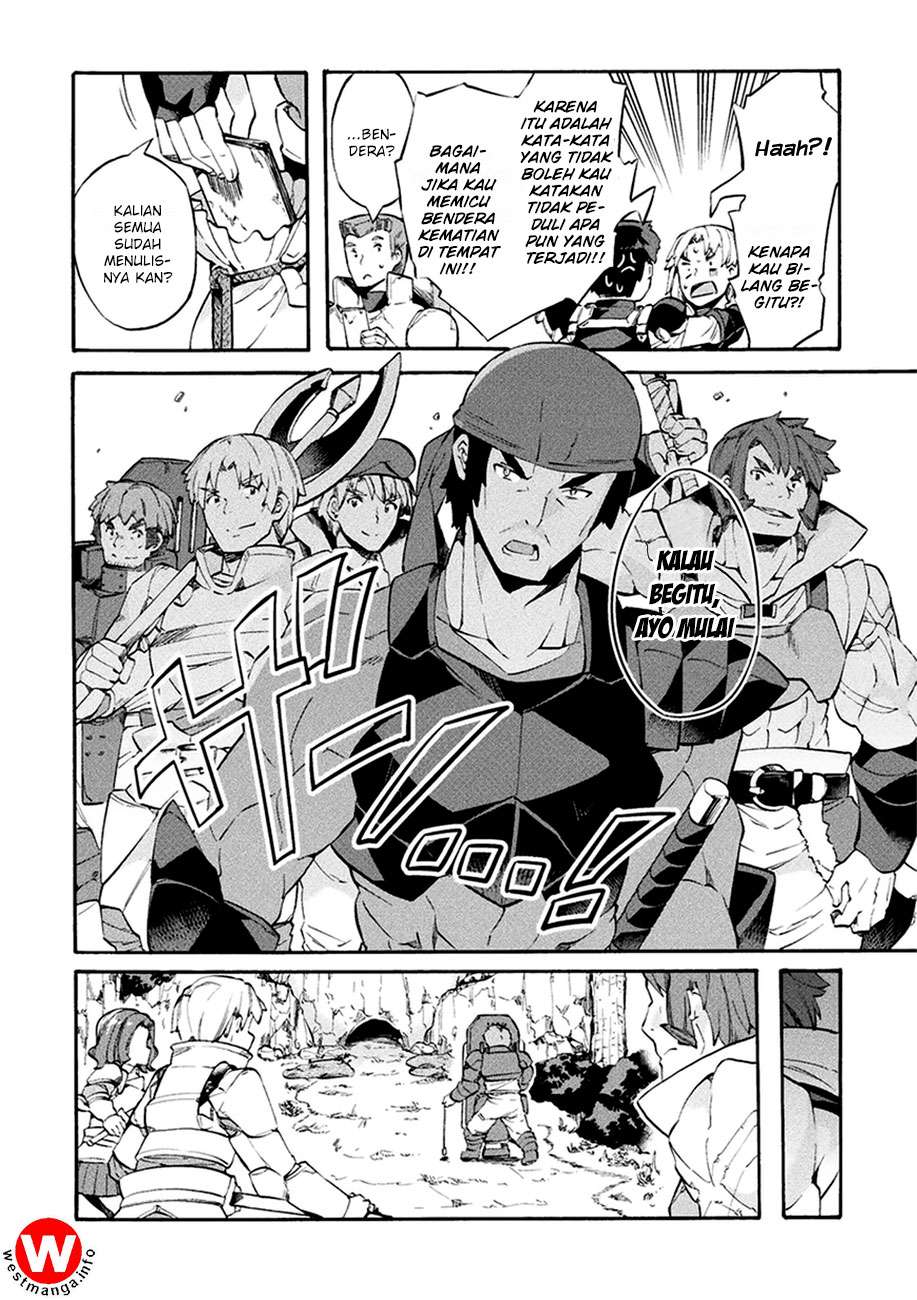 NEET dakedo Hello Work ni Ittara Isekai ni Tsuretekareta Chapter 8 - halaman 12