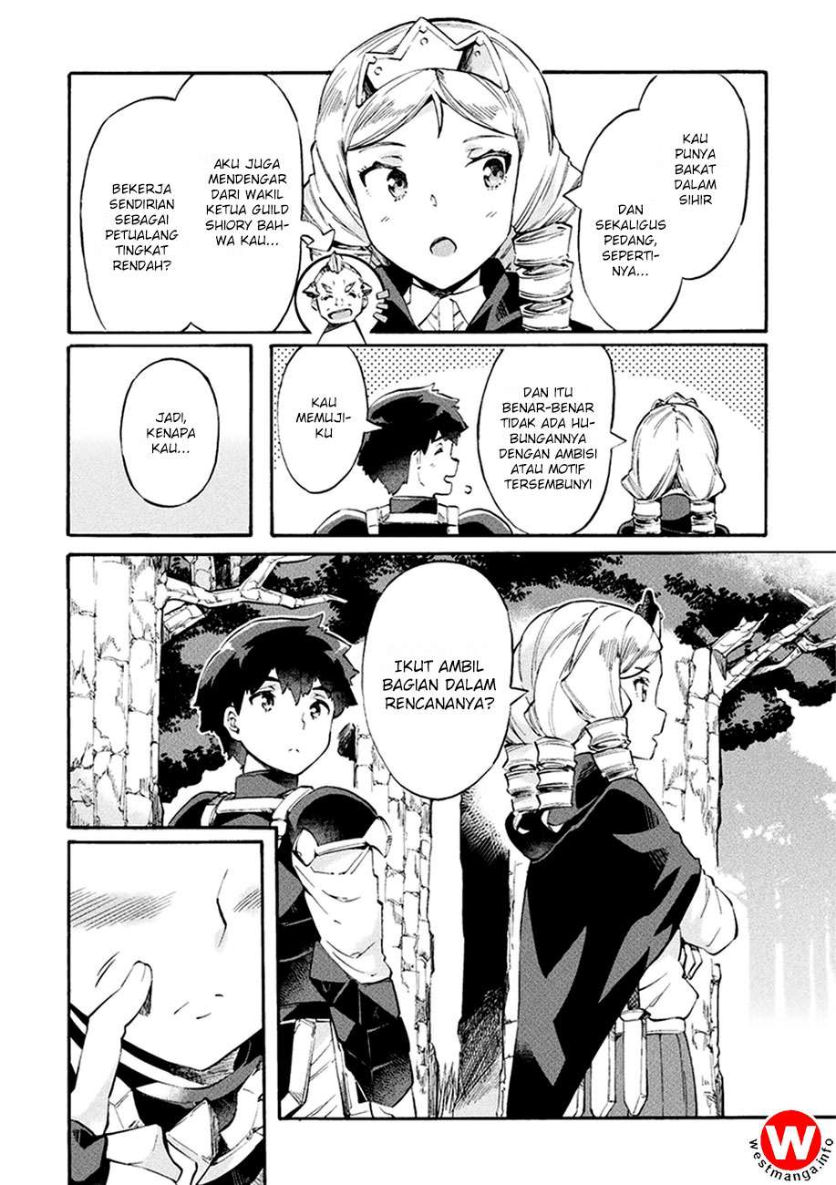 NEET dakedo Hello Work ni Ittara Isekai ni Tsuretekareta Chapter 8 - halaman 14