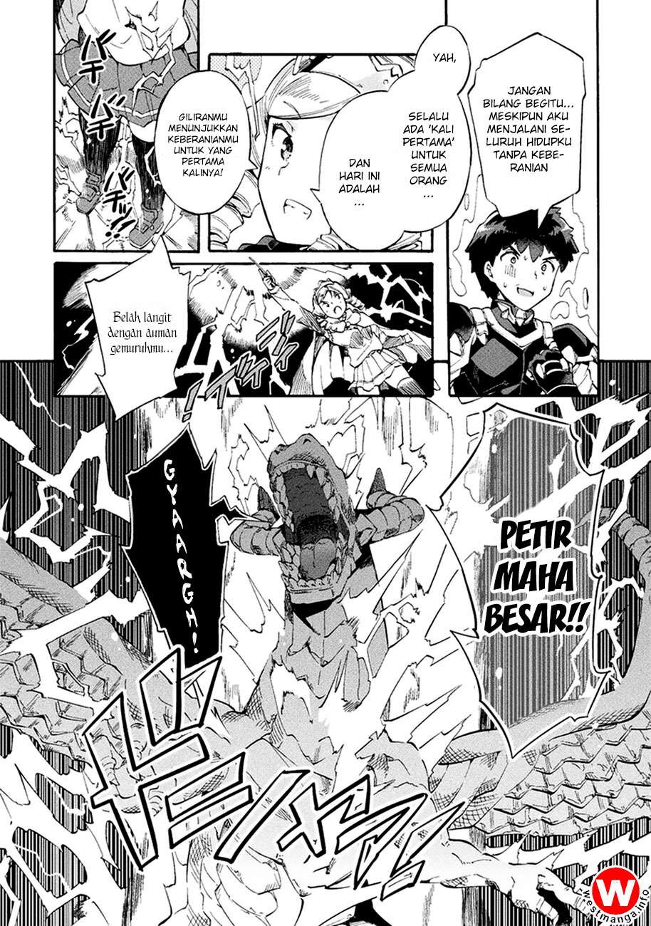 NEET dakedo Hello Work ni Ittara Isekai ni Tsuretekareta Chapter 8 - halaman 21