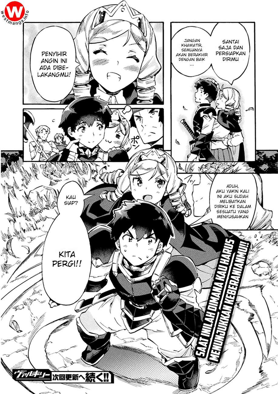 NEET dakedo Hello Work ni Ittara Isekai ni Tsuretekareta Chapter 8 - halaman 26