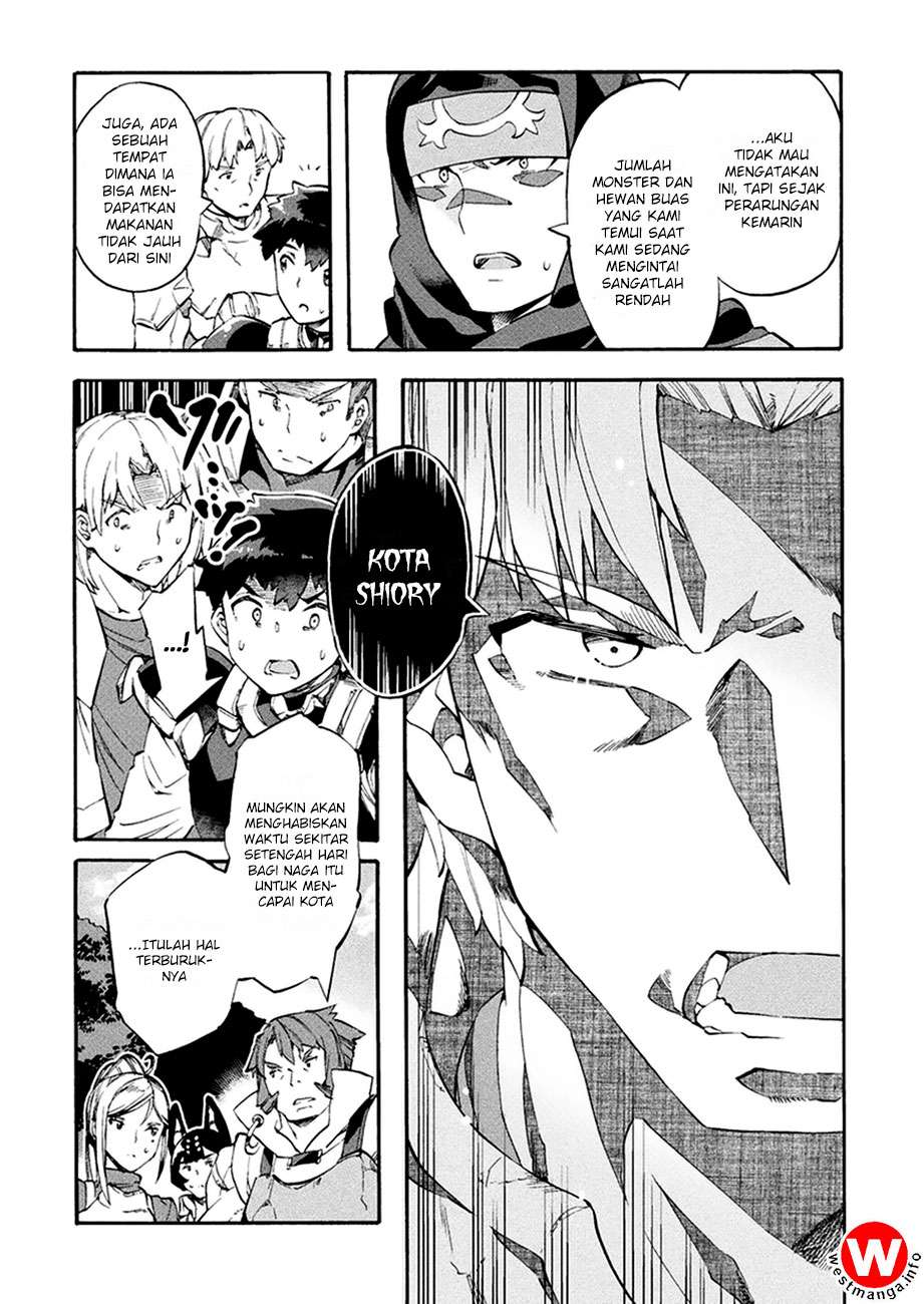 NEET dakedo Hello Work ni Ittara Isekai ni Tsuretekareta Chapter 8 - halaman 3