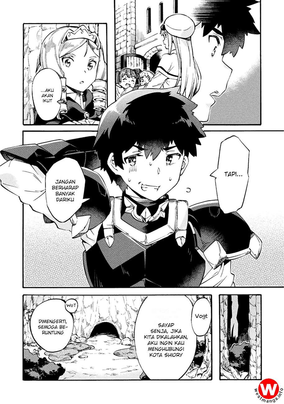 NEET dakedo Hello Work ni Ittara Isekai ni Tsuretekareta Chapter 8 - halaman 7
