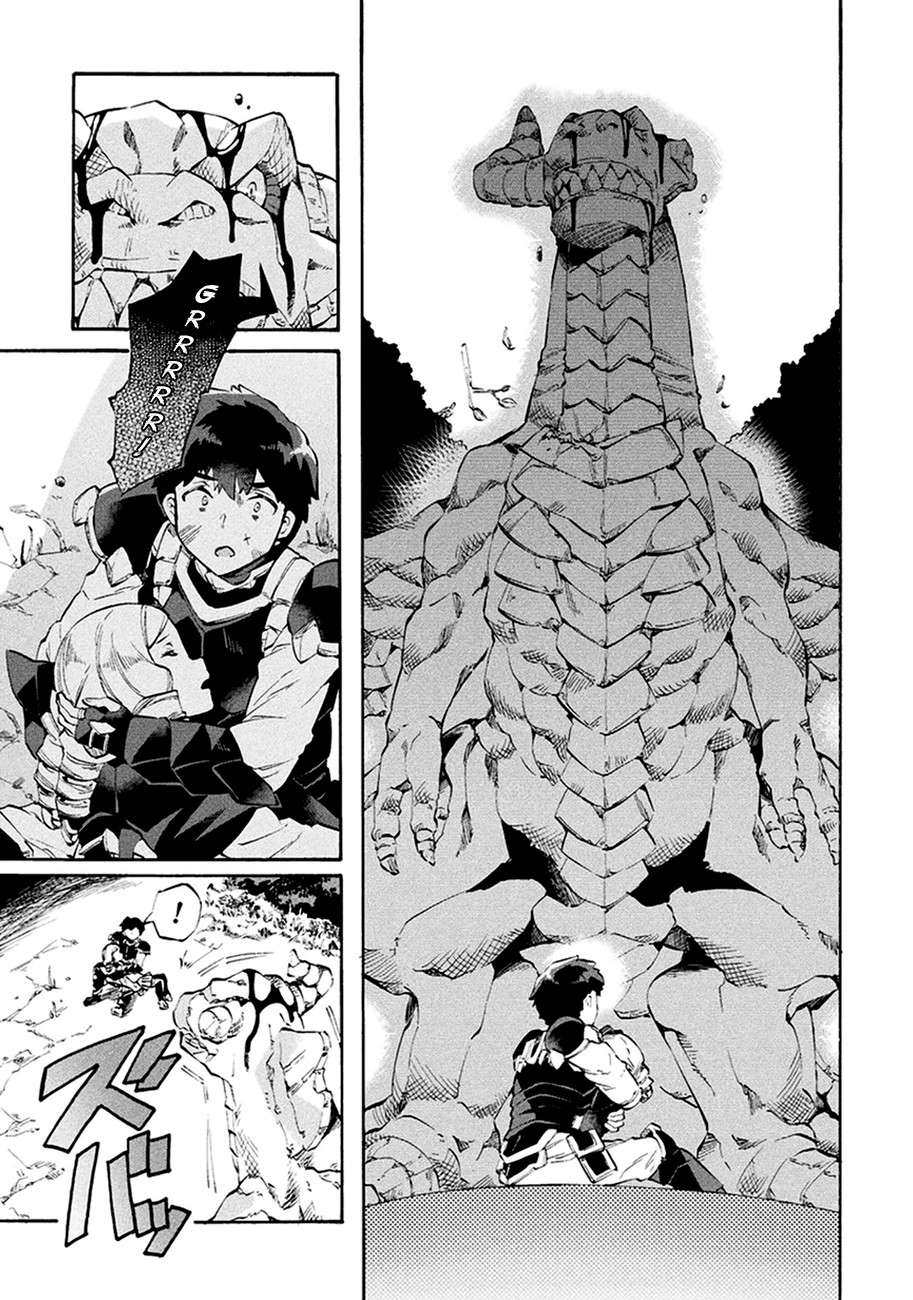 NEET dakedo Hello Work ni Ittara Isekai ni Tsuretekareta Chapter 9 - halaman 13