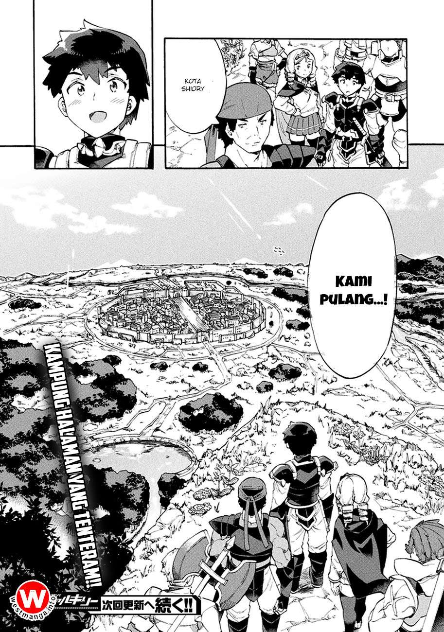 NEET dakedo Hello Work ni Ittara Isekai ni Tsuretekareta Chapter 9 - halaman 26