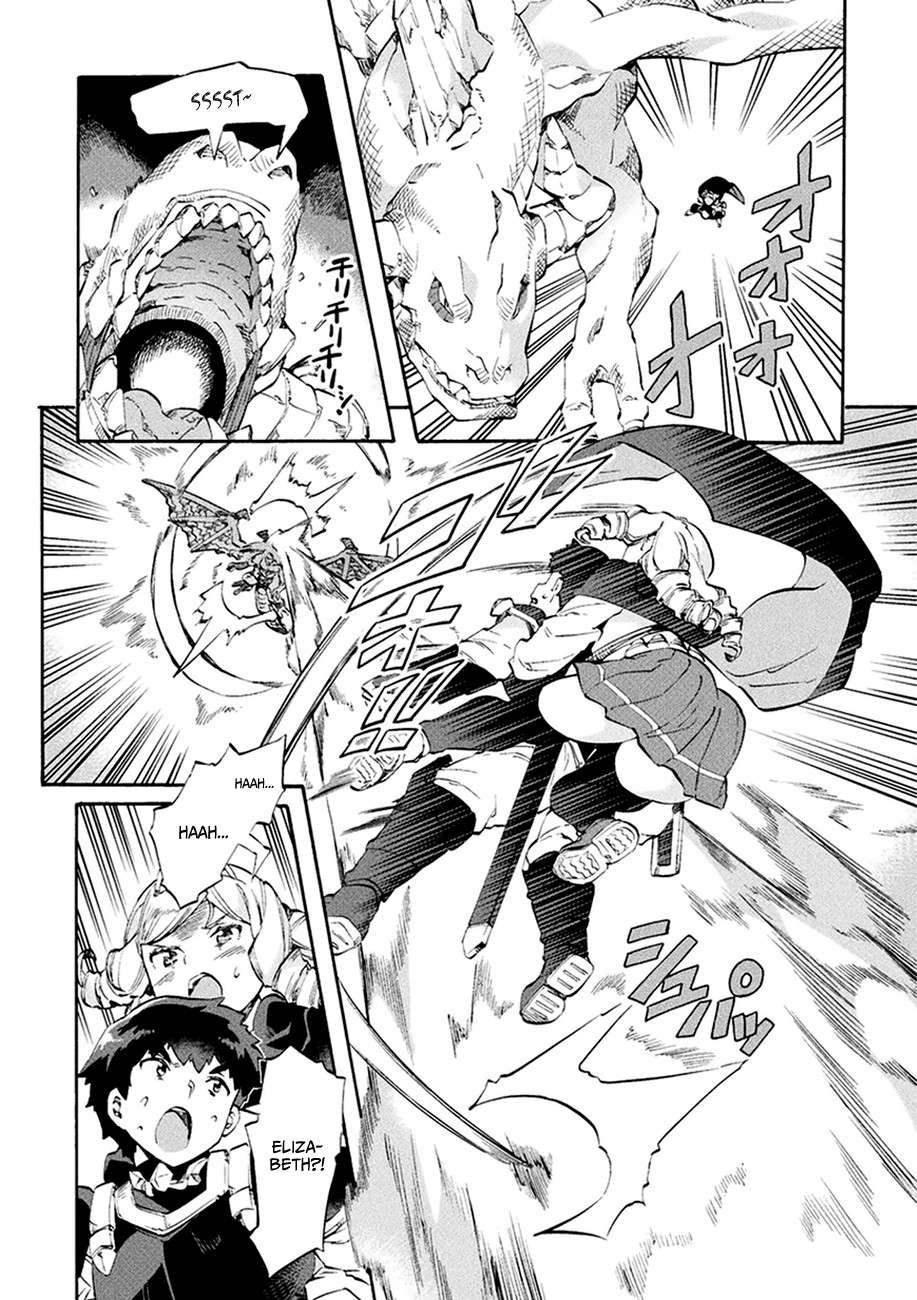 NEET dakedo Hello Work ni Ittara Isekai ni Tsuretekareta Chapter 9 - halaman 3