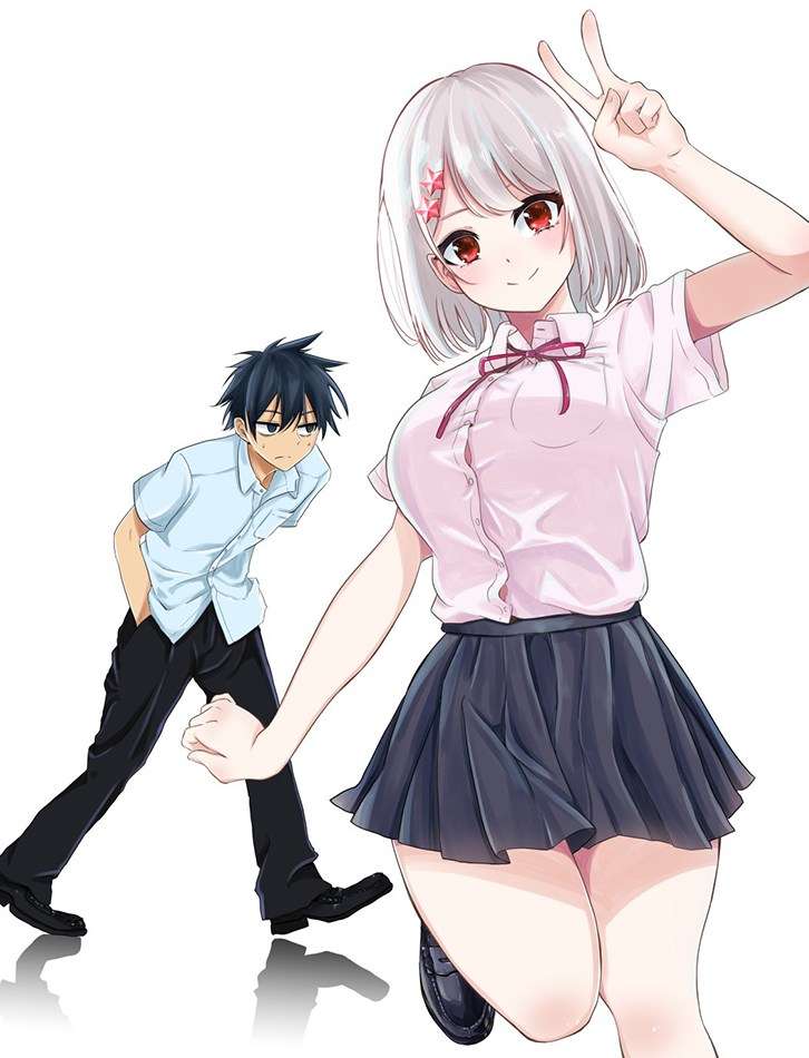 Nega-kun and Posi-chan Chapter 1 - halaman 1