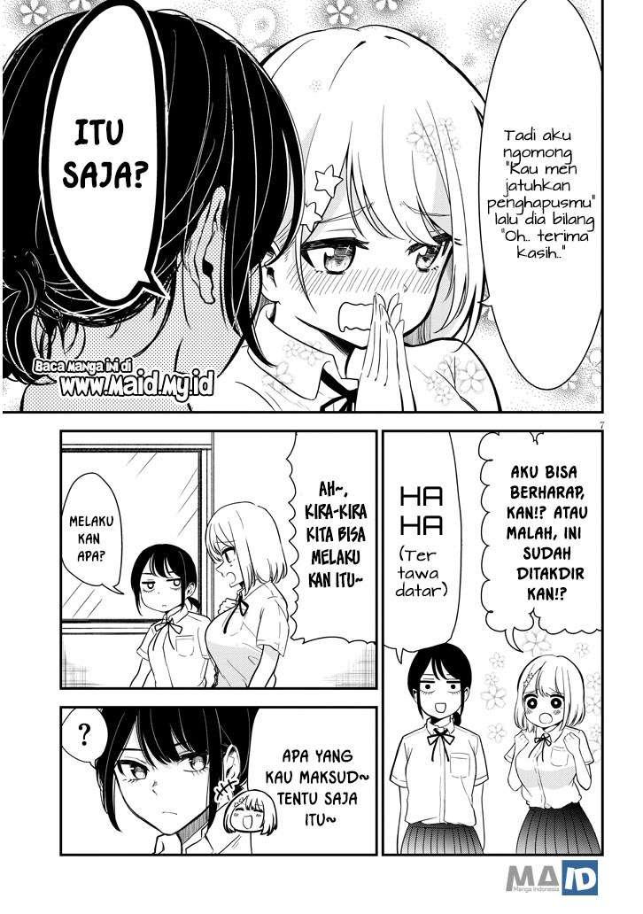 Nega-kun and Posi-chan Chapter 1 - halaman 11