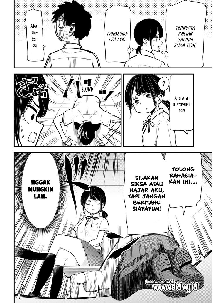 Nega-kun and Posi-chan Chapter 10 - halaman 10