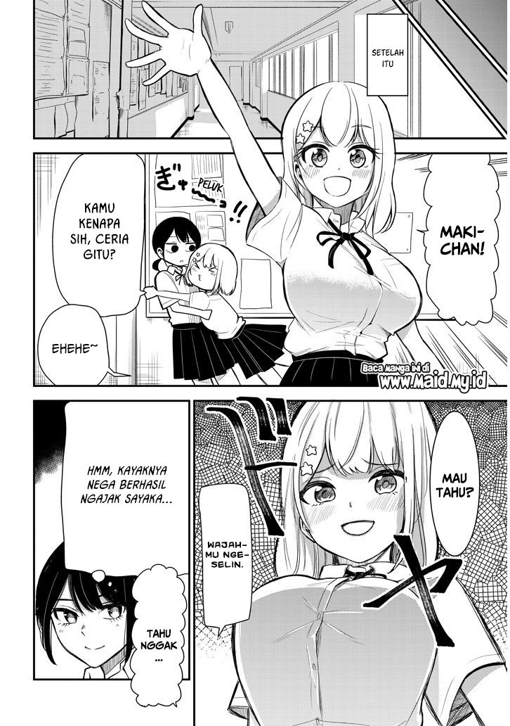 Nega-kun and Posi-chan Chapter 10 - halaman 12