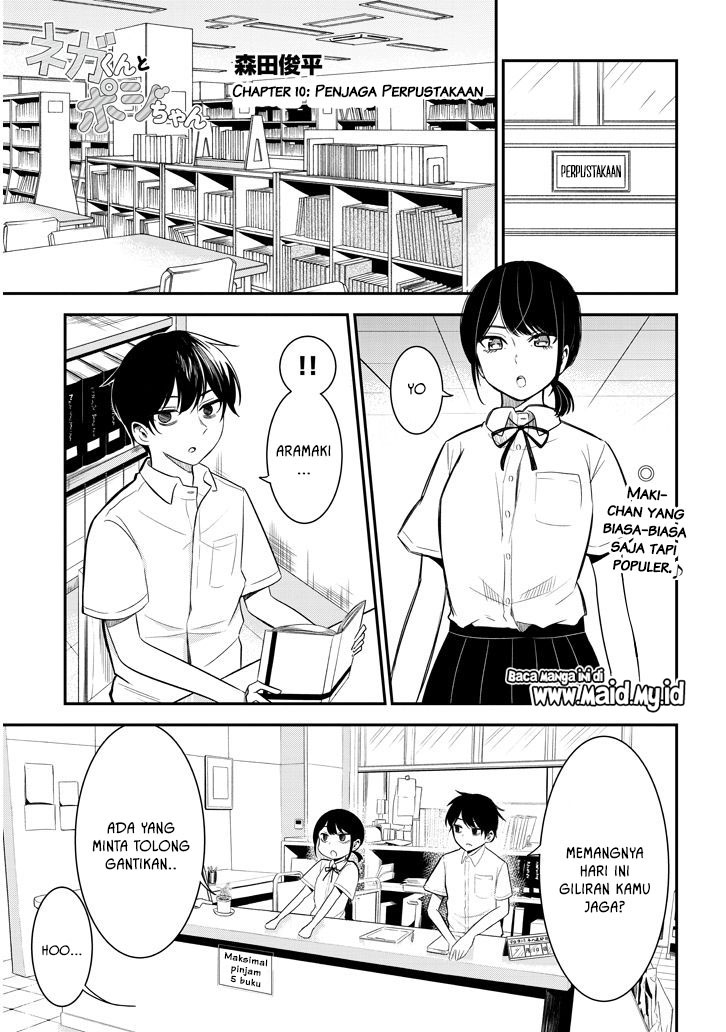 Nega-kun and Posi-chan Chapter 10 - halaman 5