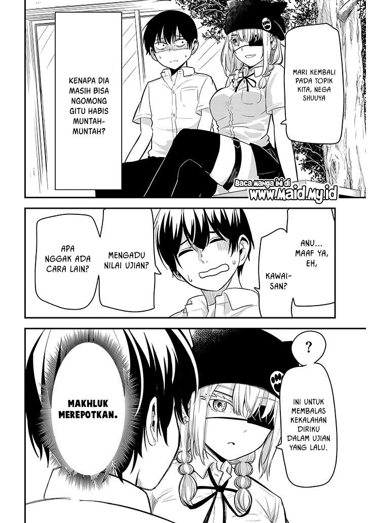 Nega-kun and Posi-chan Chapter 12 - halaman 12