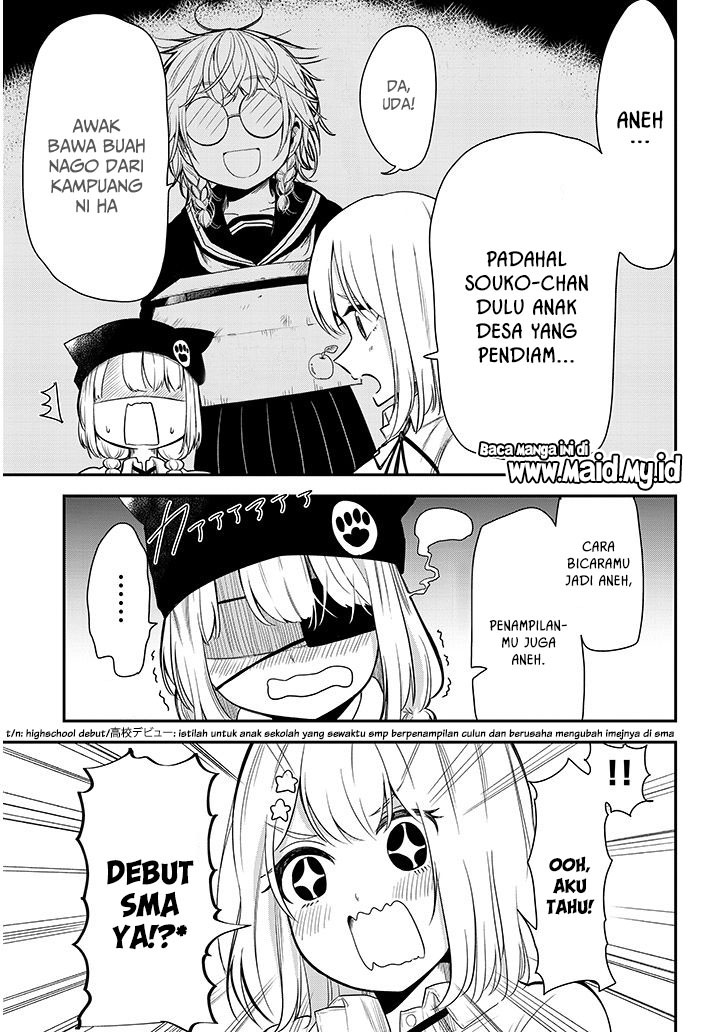 Nega-kun and Posi-chan Chapter 12 - halaman 15