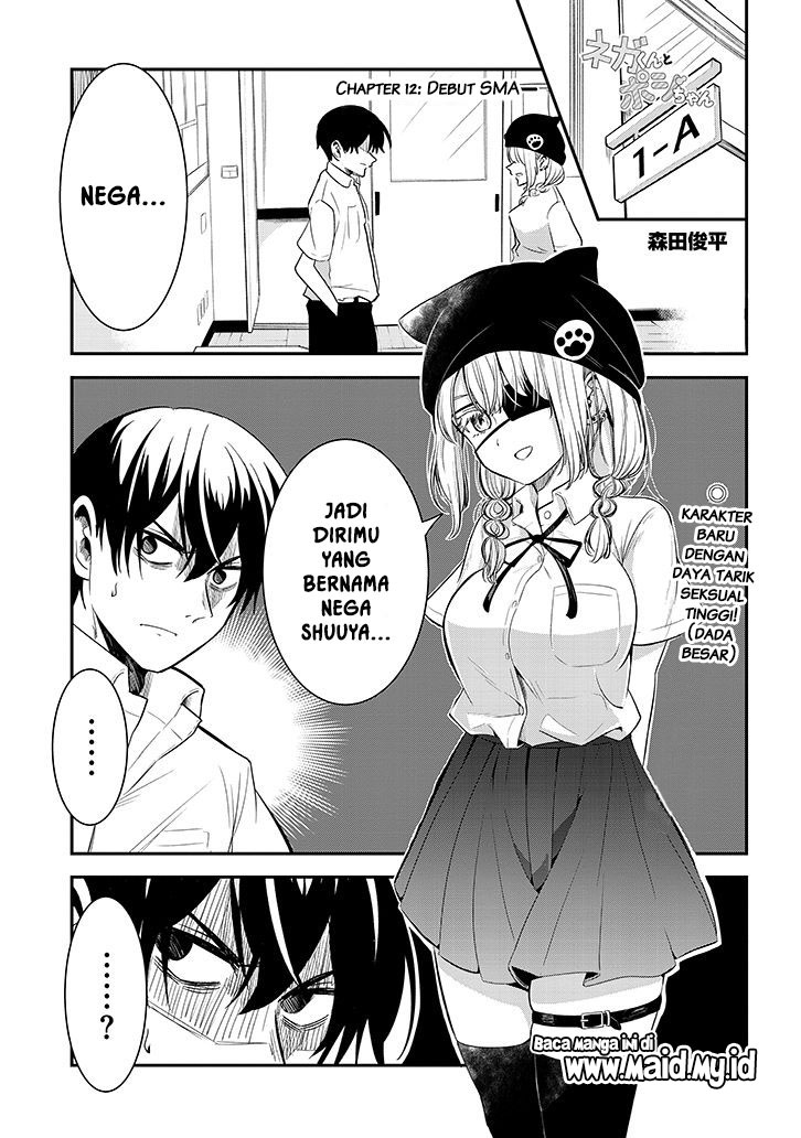 Nega-kun and Posi-chan Chapter 12 - halaman 5