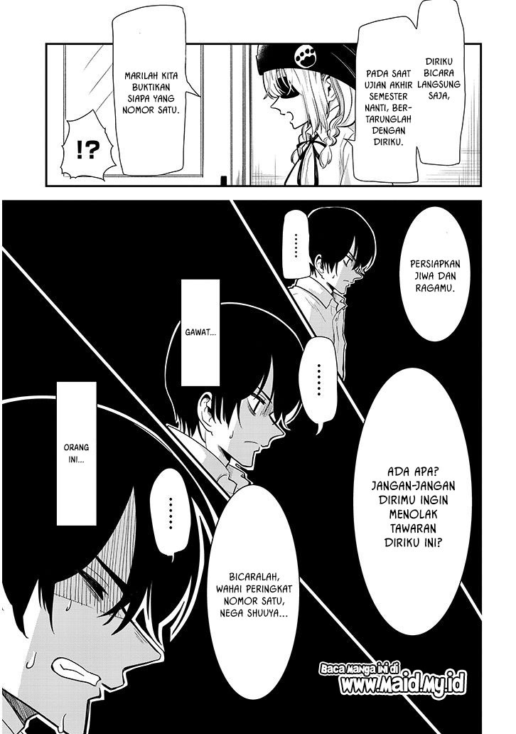Nega-kun and Posi-chan Chapter 12 - halaman 7