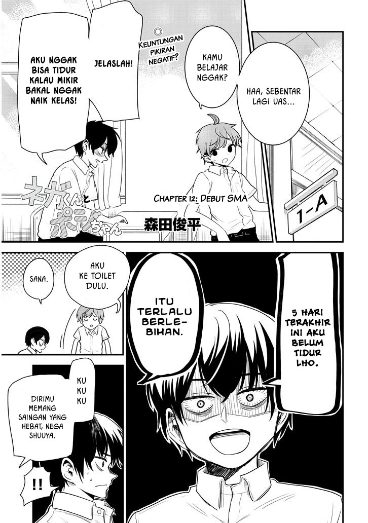 Nega-kun and Posi-chan Chapter 13 - halaman 2