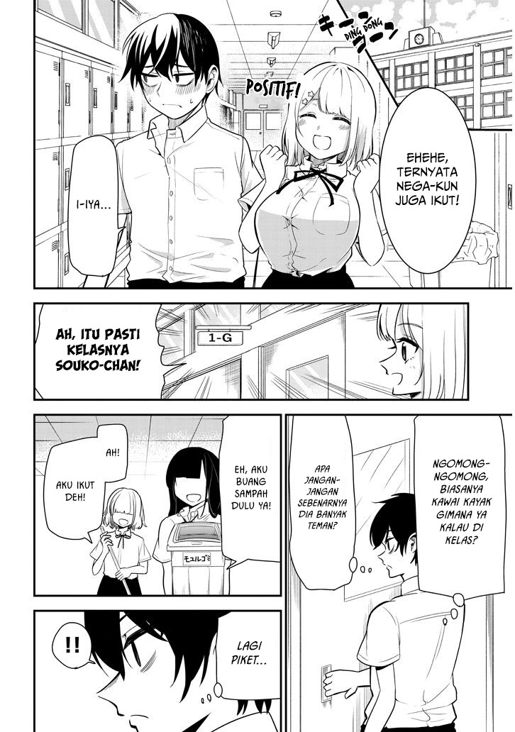 Nega-kun and Posi-chan Chapter 13 - halaman 5
