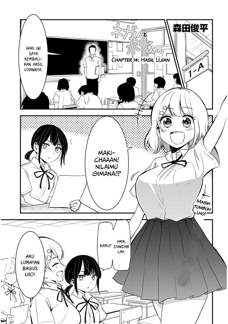 Nega-kun and Posi-chan Chapter 14 - halaman 2