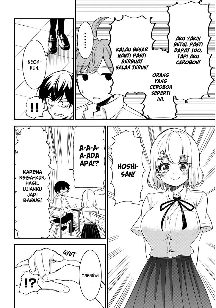 Nega-kun and Posi-chan Chapter 14 - halaman 7