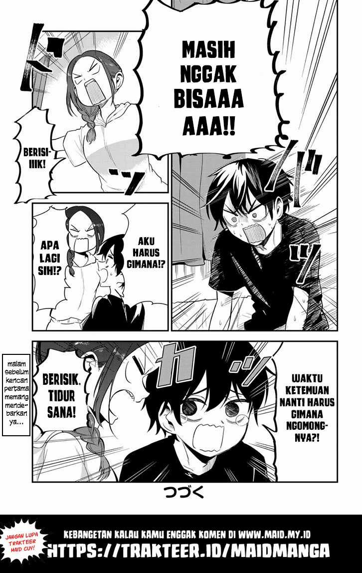 Nega-kun and Posi-chan Chapter 16 - halaman 12