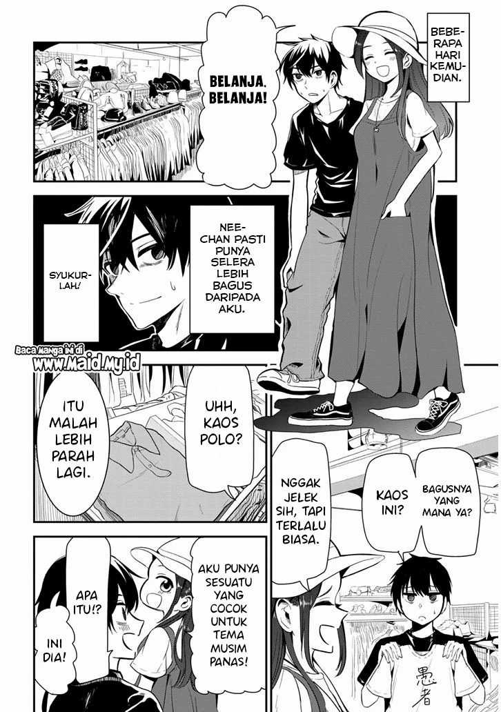 Nega-kun and Posi-chan Chapter 16 - halaman 6