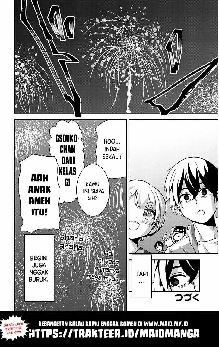 Nega-kun and Posi-chan Chapter 17 - halaman 13
