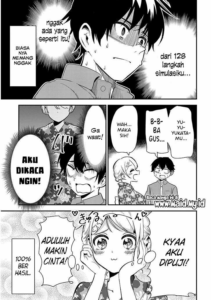 Nega-kun and Posi-chan Chapter 17 - halaman 4