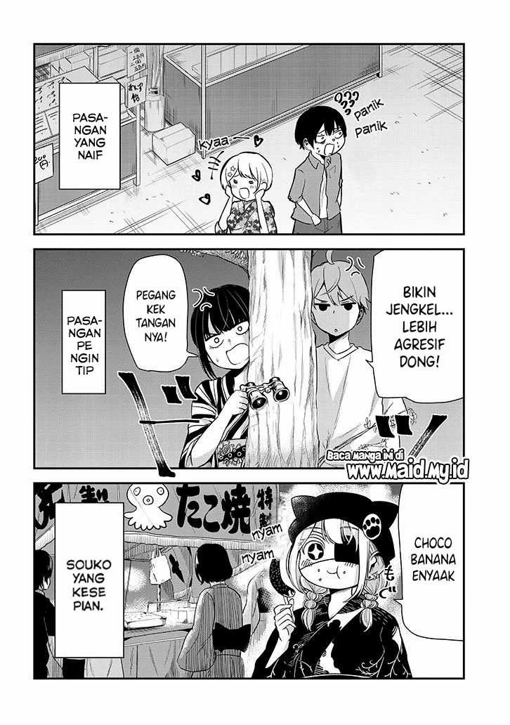 Nega-kun and Posi-chan Chapter 17 - halaman 5