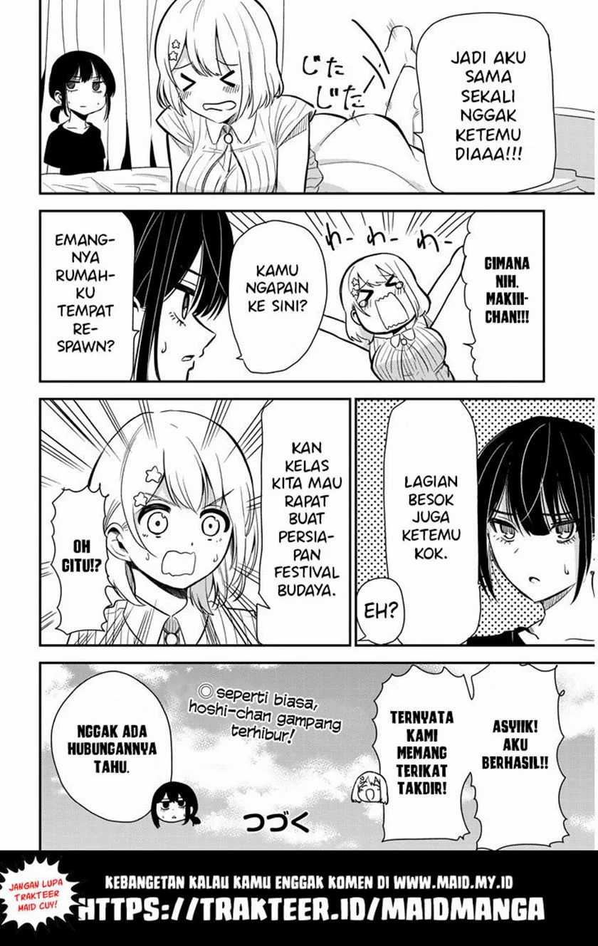 Nega-kun and Posi-chan Chapter 18 - halaman 11
