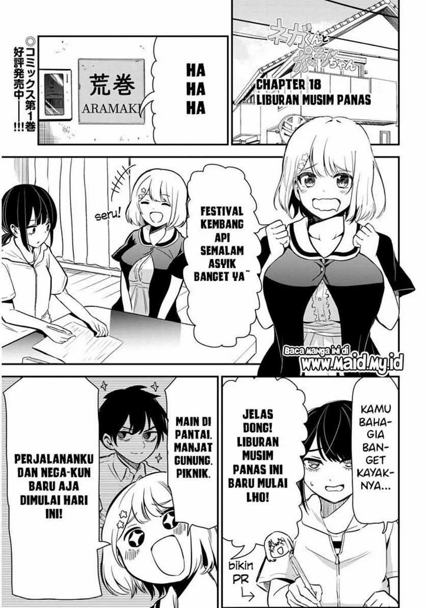 Nega-kun and Posi-chan Chapter 18 - halaman 2
