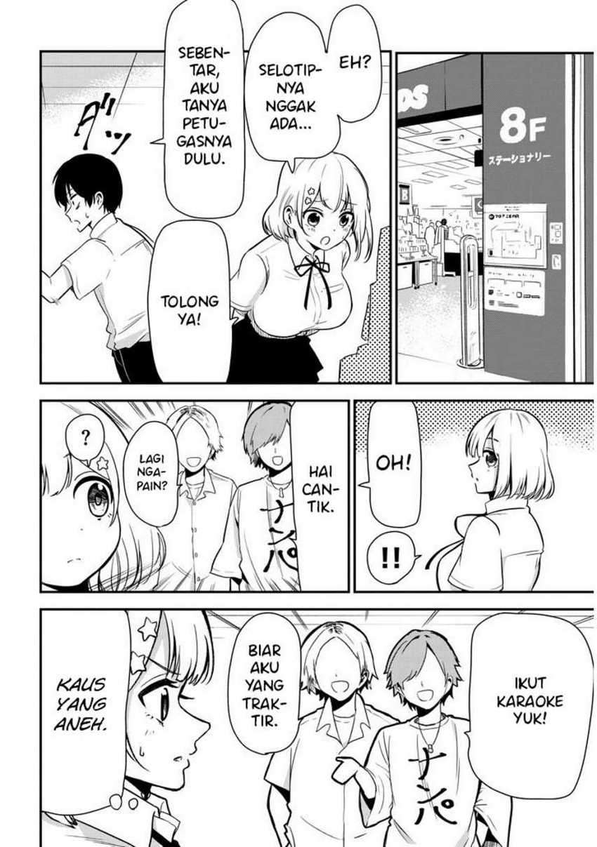 Nega-kun and Posi-chan Chapter 19 - halaman 8