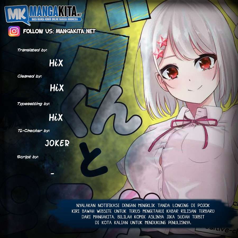 Nega-kun and Posi-chan Chapter 2 - halaman 1