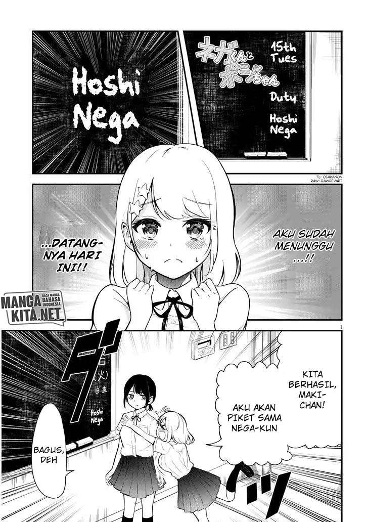 Nega-kun and Posi-chan Chapter 2 - halaman 2